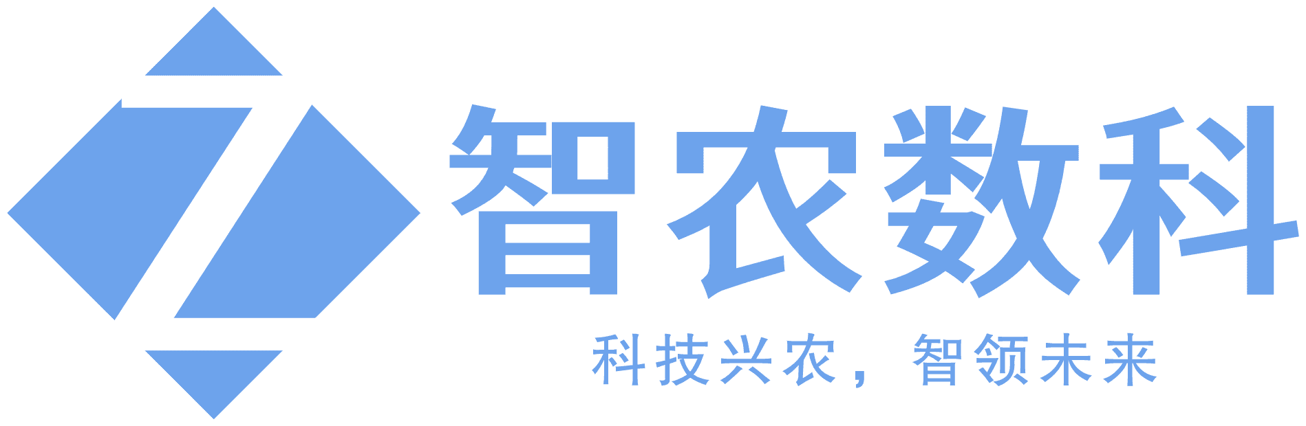 智农数科官网