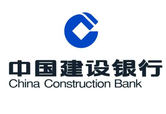 建设银行