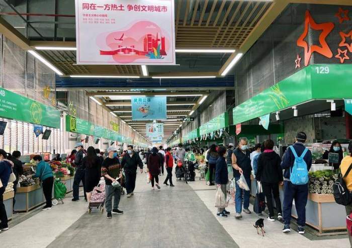 智慧赋能老菜场：让科技与市井烟火共生